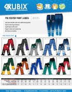 PR195_thumb
